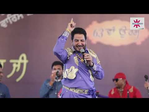 ਕਮਲੀ |कमली I KAMALI  GURDAS M&Auml;AN JI I MELA BABA MURAD SHAH JI NAKODAR I ORIGINAL AUDIO VIDEO I 2023