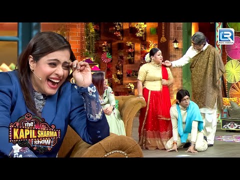 जब असली Kajol के सामने आयी नकली उबली हुई Kajol | The Kapil Sharma Show S2 | Asli Ya Nakli