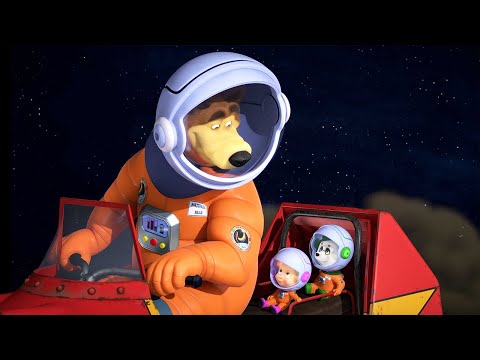 🐻👱&zwj;♀️ Маша и Медведь - 🛰 Межгалактическое путешествие 🚀 Звезда с неба 🧑&zwj;🚀  Есть контакт! 👽