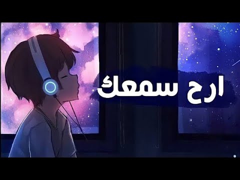 سورة الملك كاملة القارئ اسلام صبحي 🤍🎧