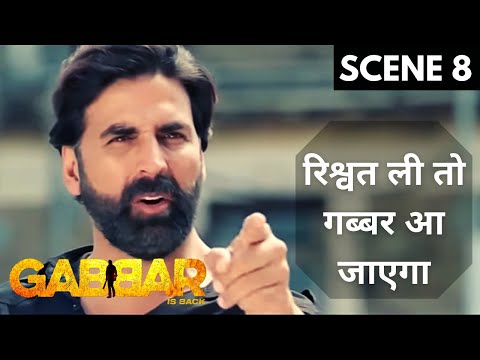 Gabbar Is Back | Last Scene | रिश्वत ली तो गब्बर आ जाएगा | Gabbar Surrenders | Akshay Kumar | CLIMAX