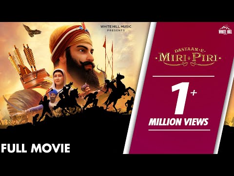 Dastaan - E - Miri - Piri Full Movie | Full Punjabi Movie | Punjabi Movie