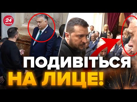 💥Ці КАДРИ рвуть ІНТЕРНЕТ! ЩО ЗЕЛЕНСЬКИЙ сказав ОРБАНУ в Аргентині