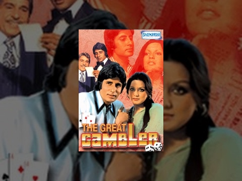 The Great Gambler (HD) Amitabh Bachchan - Zeenat Aman - Superhit Hindi Movie