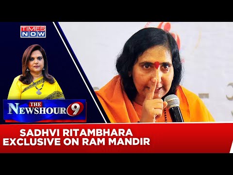 Ram Mandir Crusader Sadhvi Ritambhara Exclusive Says 'Mandir A Win For Sanatan' | Newshour Debate