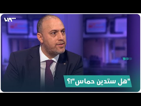 السفير الفلسطيني في بريطانيا يرد على مذيع في شبكة بي بي سي..استمع إلى رده