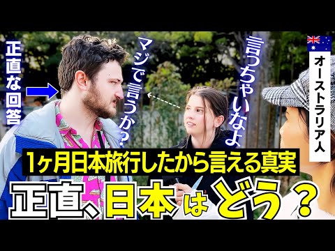 【これが現実】念願の日本で・・「あれ言っちゃえば!?」&rarr;「絶対に日本を選ぶんだ！」海外の反応