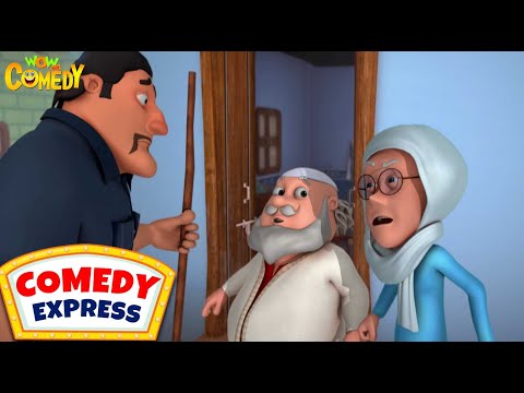 Kaun है Makan मालिक? | Motu Patlu | Comedy Express | Wow Kidz Comedy | 