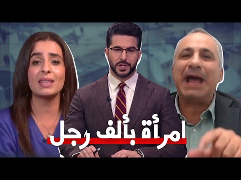 شاهد رد هذه المرأة على إسرائيلي قال لها مصر تعطينا البضائع و حليفة لنا