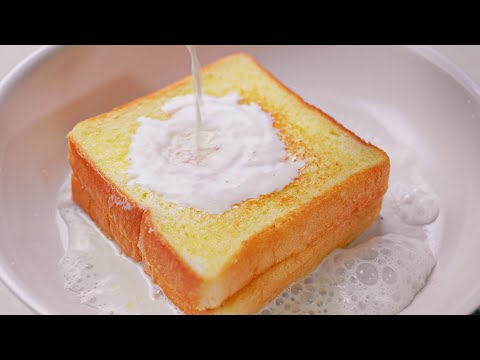 Moist and soft milk toast: It's so delicious and so simple