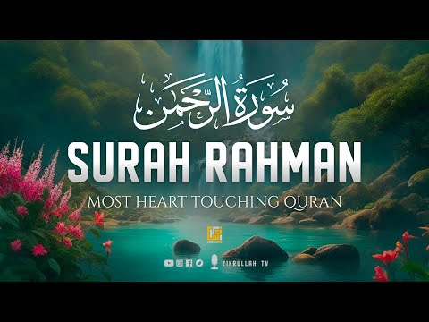 Witness the Astounding Quran Recitation of Surah Ar-Rahman (سورة الرحمن) | Zikrullah TV