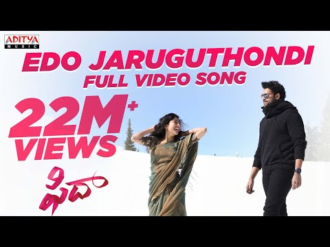 Edo Jaruguthondi Full Video Song | Fidaa Full Video Songs| Varun Tej, Sai Pallavi | Sekhar Kammula