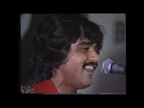 Wajan Marian- Arif Lohar 1986 Pakistan Welfare Association, Birmingham 