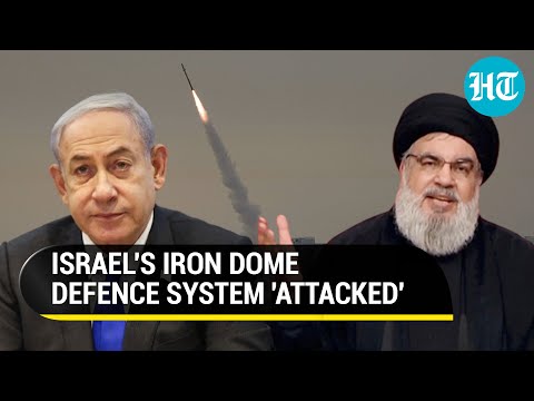 Hezbollah 'Strike' On Israel's Iron Dome Systems ; Fierce Clashes On Lebanon Border | Gaza War