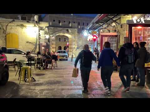 Jerusalem's Old City Nearly Empty During New Year's Eve | VOA News