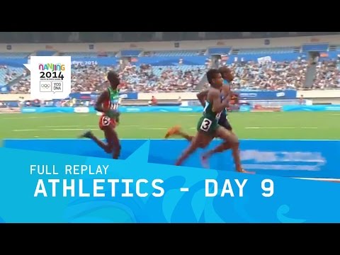 Athletics - Morning Session Day 9 | Full Replay | Nanjing 2014 Youth Olympic Games