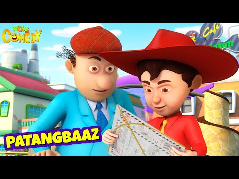 Patangbaaz Chacha और Bhatija | Cartoons for Kids | Best Of Chacha Bhatija Comedy | 