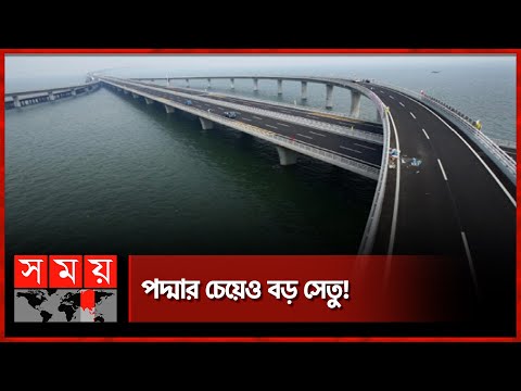 আগামী বছরেই শুরু হচ্ছে নির্মাণ কাজ? | Bhola Barisal Bridge | New Bridge | Somoy TV