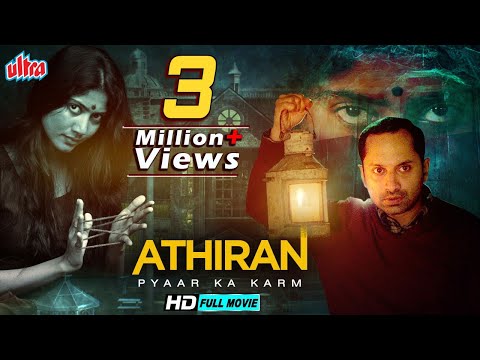 Athiran Pyaar Ka Karm | Fahadh Faasil &amp; Sai Pallavi New Hindi Dubbed Movie 2022 | Prakash Raj