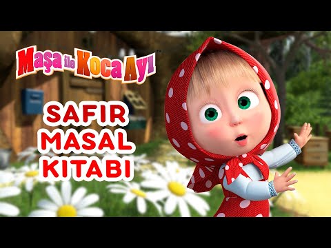 Maşa İle Koca Ayı -📚 Safir masal kıtabı📖 ✨B&ouml;l&uuml;m koleksiyonu 🎬 Masha and the Bear Turkey