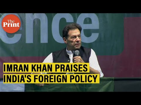 Imran Khan praises India&rsquo;s foreign policy, plays video of Jaishankar&rsquo;s comments at Lahore rally