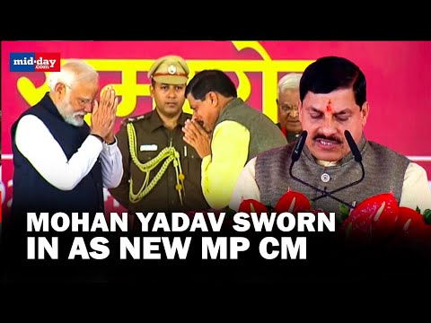 Mohan Yadav Oath Ceremony: Mohan Yadav sworn-in as new CM of Madhya Pradesh, PM Modi attends