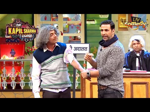 Akshay Kumar ने ज़बरदस्ती की Dr. Gulati की Waxing! | The Kapil Sharma Show S1 | Full Episode