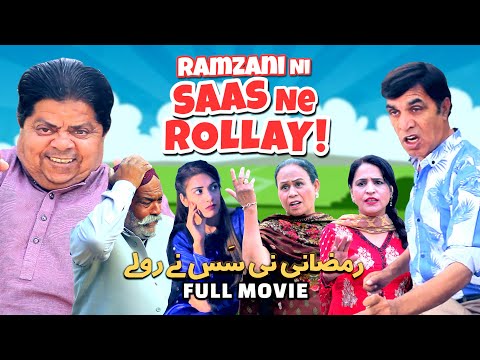 Pothwari Drama-Ramzani Ni Saas Ne Rollay! Full Movie - Shahzada Ghaffar, Hameed Babar| Khaas Potohar