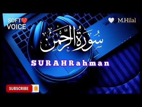 #surah