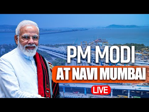 LIVE: PM Modi lays foundation stone, inaugurates development works at Navi Mumbai