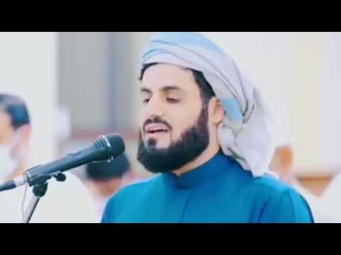 best Quran recitation by Raad ul kurdi 🥺😍❤