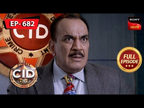 Raaz Beech Restaurant Mein Khoon Ka | CID - Special Cases | 02 Jan 2024