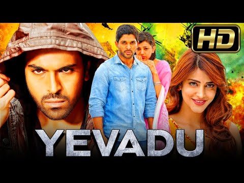 Yevadu (Full HD) - Ram Charan &amp; Allu Arjun Blockbuster Dubbed Movie | Kajal Aggarwal, Shruti