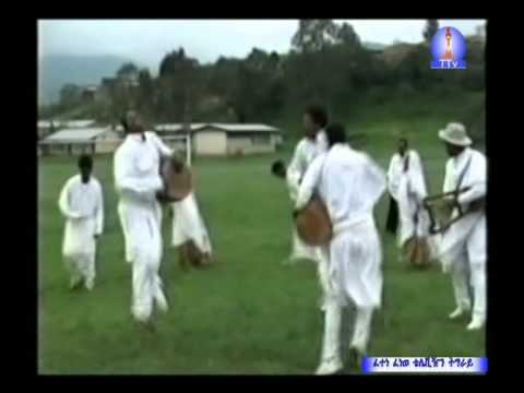 ባህላዊ ሙዚቃ ትግርኛ Traditional Tigrgna music