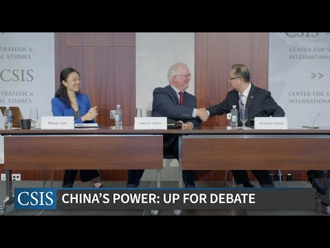 China's Power: Up for Debate