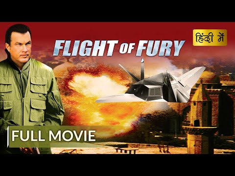 FLIGHT OF FURY | Hollywood Movie Hindi Dubbed | Hollywood Movie in Hindi | फ्लाइट ऑफ फ्यूरी