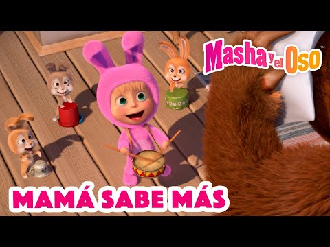 Masha y el Oso 🐻👱&zwj;♀️ 👩 Mam&aacute; sabe m&aacute;s 👩&zwj;🍼 Dibujos animados 😊🤗 Masha and the Bear