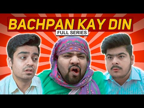 Bachpan Kay Din - Full Series | Unique MicroFilms | Comedy Series | UMF