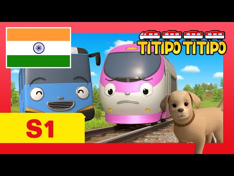 Titipo Hindi Episode l सीजन 1 #14 जीनी ने बनाया एक नया दोस्त l टीटीपो टीटीपो हिंदी l Show for Kids