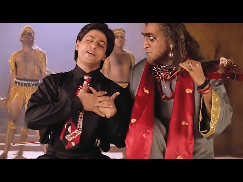 Ashiq Hu Me Dildar Hu | Bol Bhole Bol Tujhko Kya Chahiye | Shahrukh Khan | Udit Narayan | Hindi Song