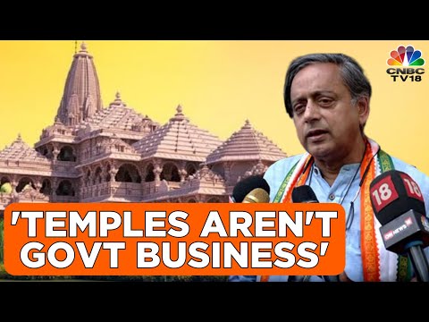 Going To A Temple Is An Individual Decision: Shashi Tharoor On Ayodhya Ram Temple | Ram Mandir  N18V