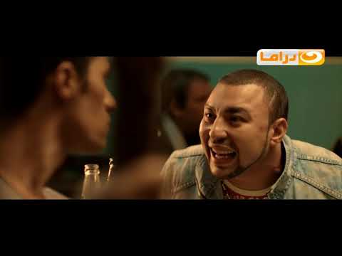 ابن حلال | اللي مع صعيدي يتورط يبقي في عمره بيفرط