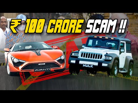 How DC Avanti became the Biggest Scam in Indian Car Industry ! | DC Designs Failure Story