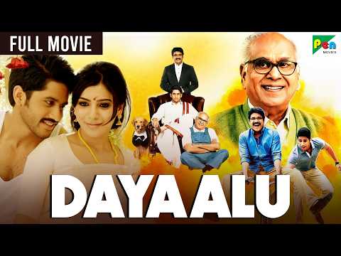 Dayaalu (HD) New Hindi Dubbed Movie | Nagarjuna Akkineni, Naga Chaitanya, Samantha Akkineni