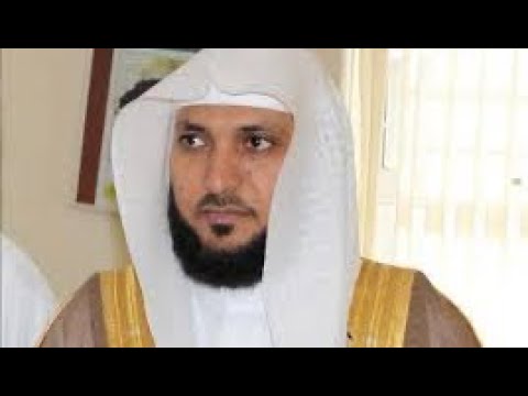 الشيخ ماهر المعيقلي -الفاتحة+آية الكرسي والمعوذات +الأنفال+الدخان+الصّافات .لمن لديه تعطيل في حياته