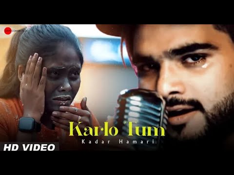 Pyarr Tumse|Kar Lo Tum Kadar Hamari | Kali Ladki Love Story | Salman Ali | Sad Song | New Sad Song |