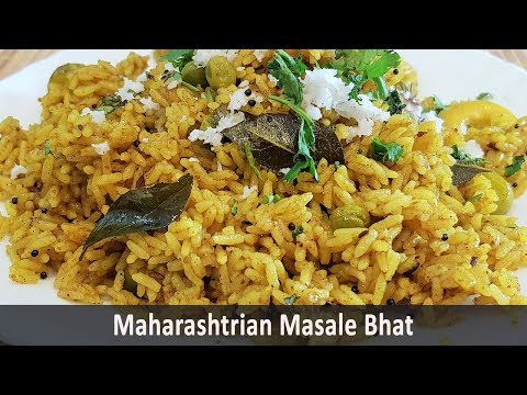 लग्नाच्या पंगतीतला मसाले भात | साधी सोप्पी रेसिपी | Masale Bhat | MadhurasRecipe Ep - 476