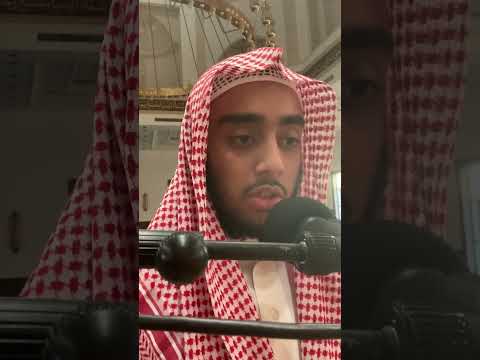 تقليد رائع الشيخ سعود الشريم للشيخ محمد بن منيب