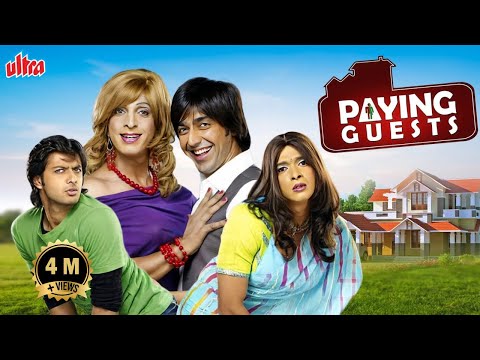 पेइंग गेस्ट्स | Johnny Lever, Javed Jaffrey | Comedy Movies | Paying Guests Full Hindi  Movie