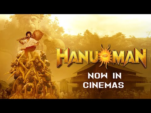 Hanuman | In Cinemas Now | Book Your Tickets Now | Prasanth Varma | Teja Sajja | RKD Studios